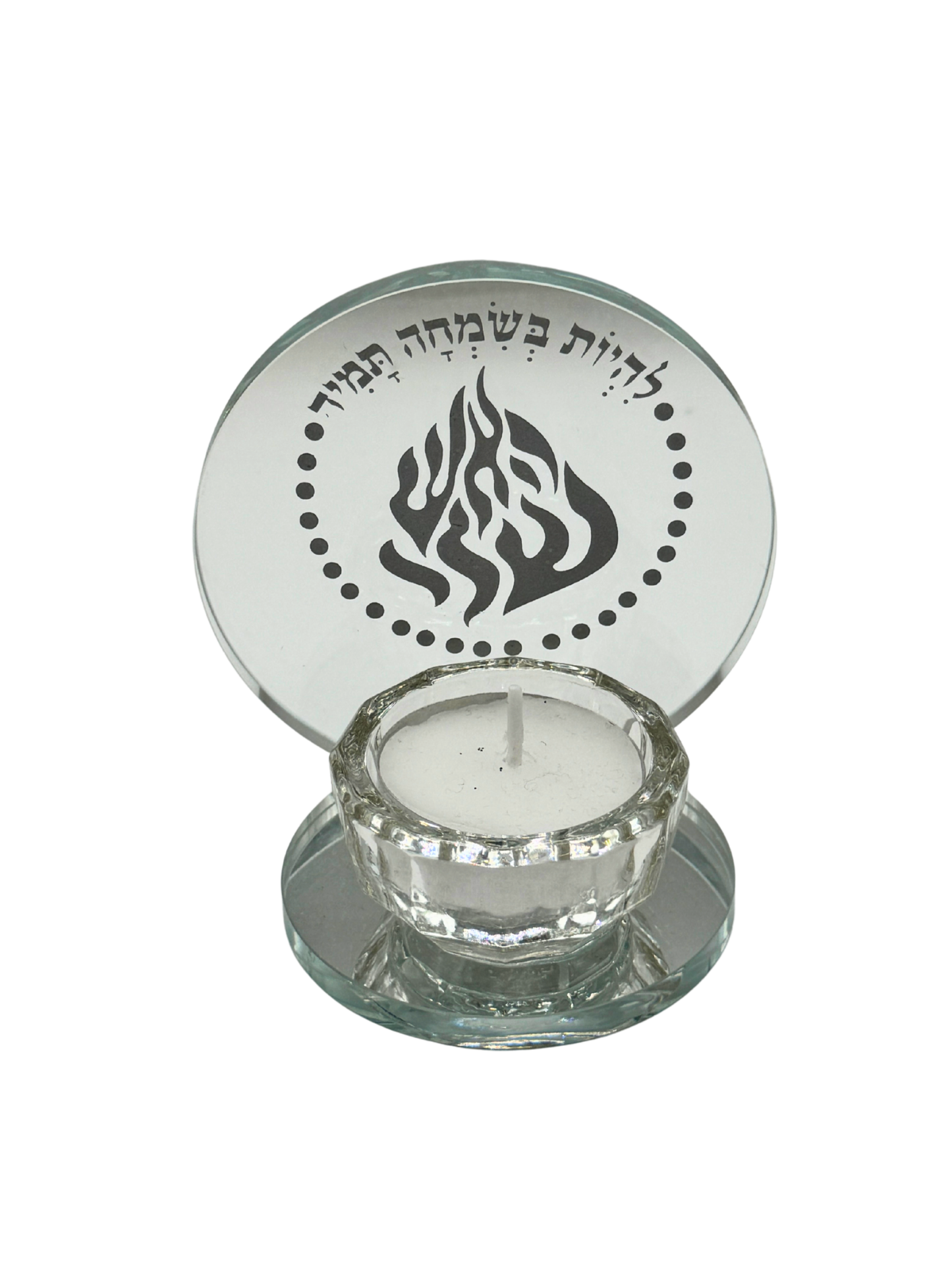 Bougeoir en Verre Gravé – Flammes de Chabbat