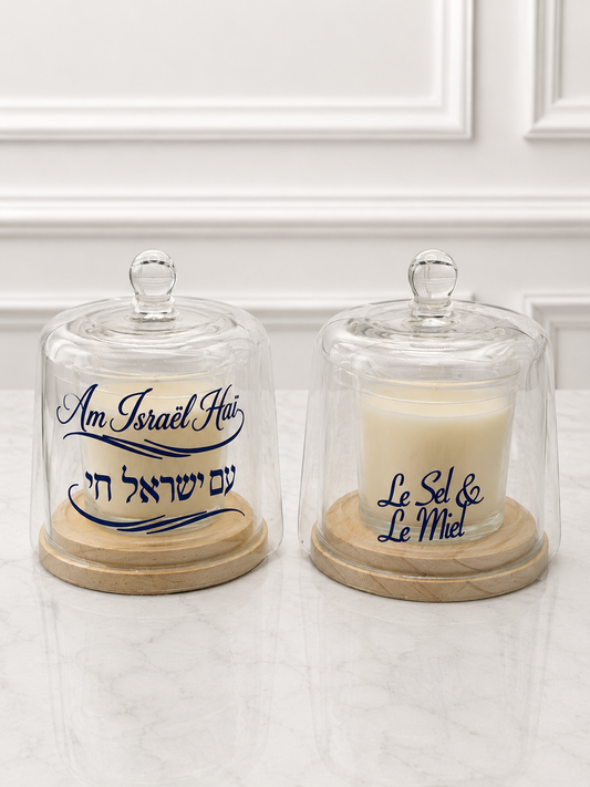 Bougie - Am Israël Haï
