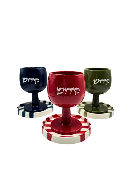 Verre de Kiddush Rouge – Élégance et Caractère