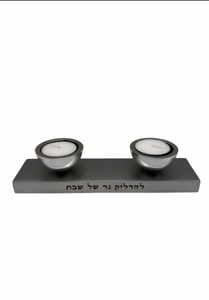 Bougeoir 2 en 1 argenté