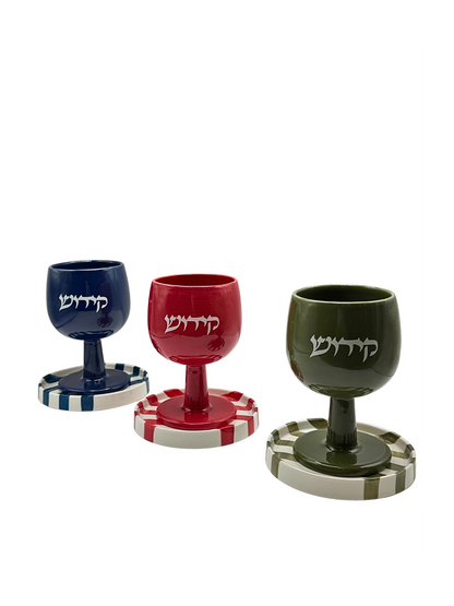 Verre de Kiddush Bleu – Design Contemporain avec Soucoupe
