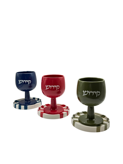 Verre de Kiddush Vert Émeraude – Style Moderne et Raffiné