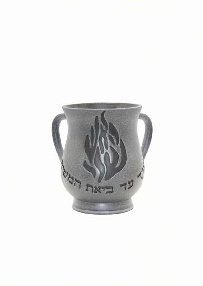 Kéli Flamme Blanc / Argenté