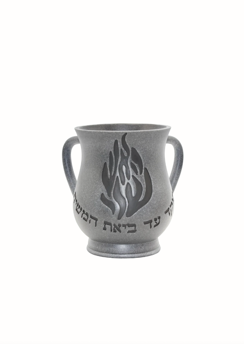 Kéli Flamme Noir / Doré