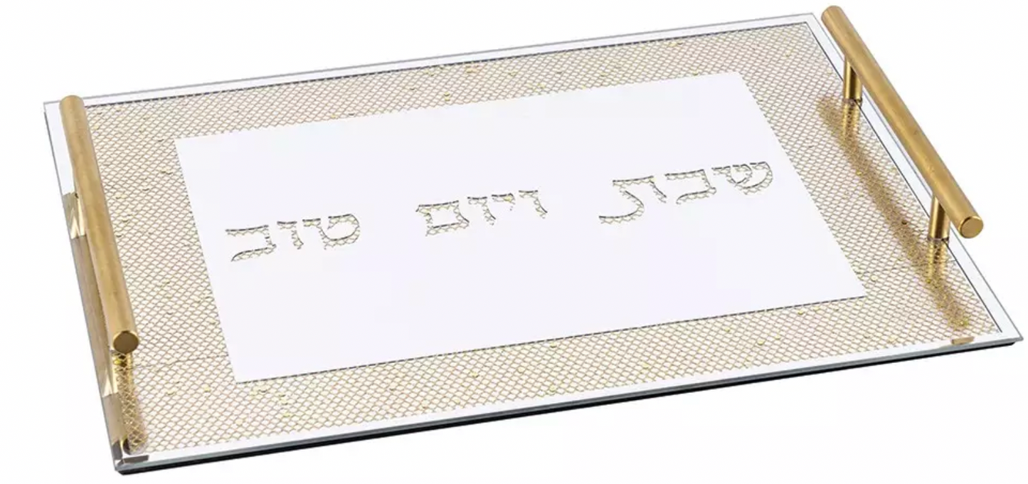 Plateau rectangulaire doré