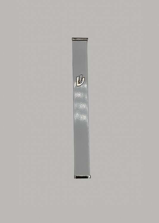 Mezouzah blanche et argentée