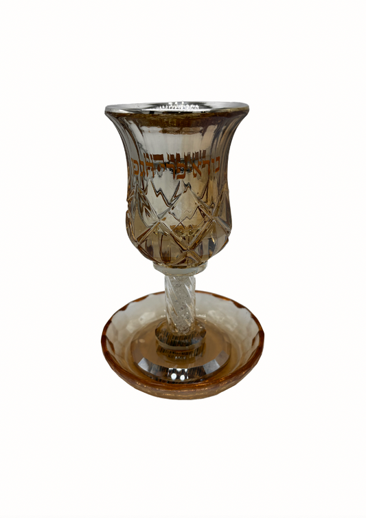 Verre de kiddouch doré et argenté