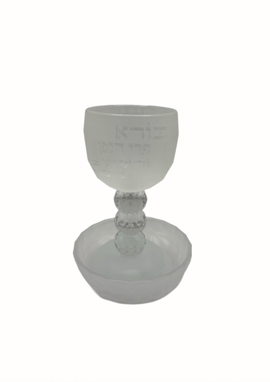 Verre de kiddouch transparent mat