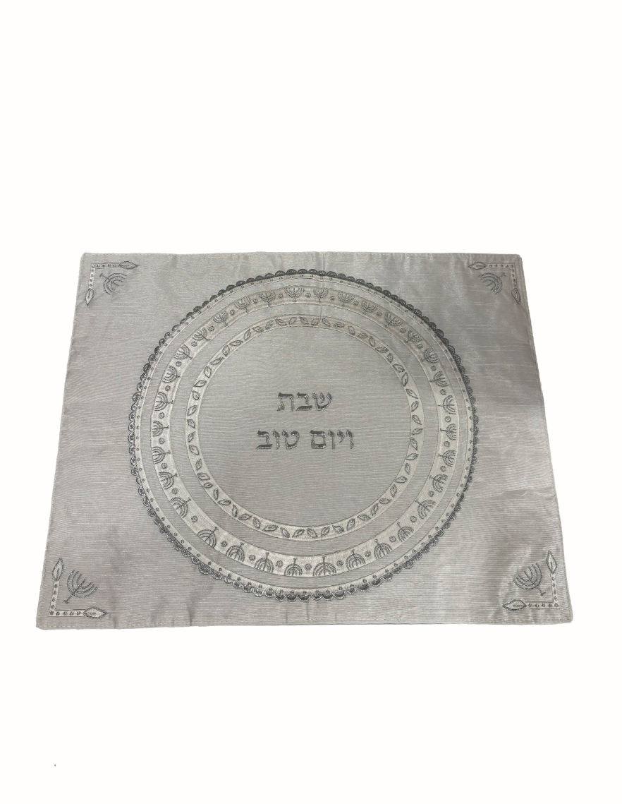 Mappa de Shabbat argentée