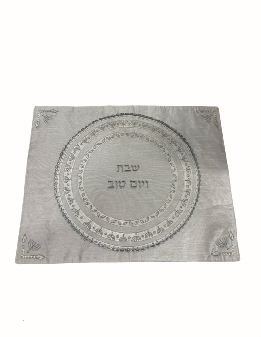 Mappa de Shabbat argentée