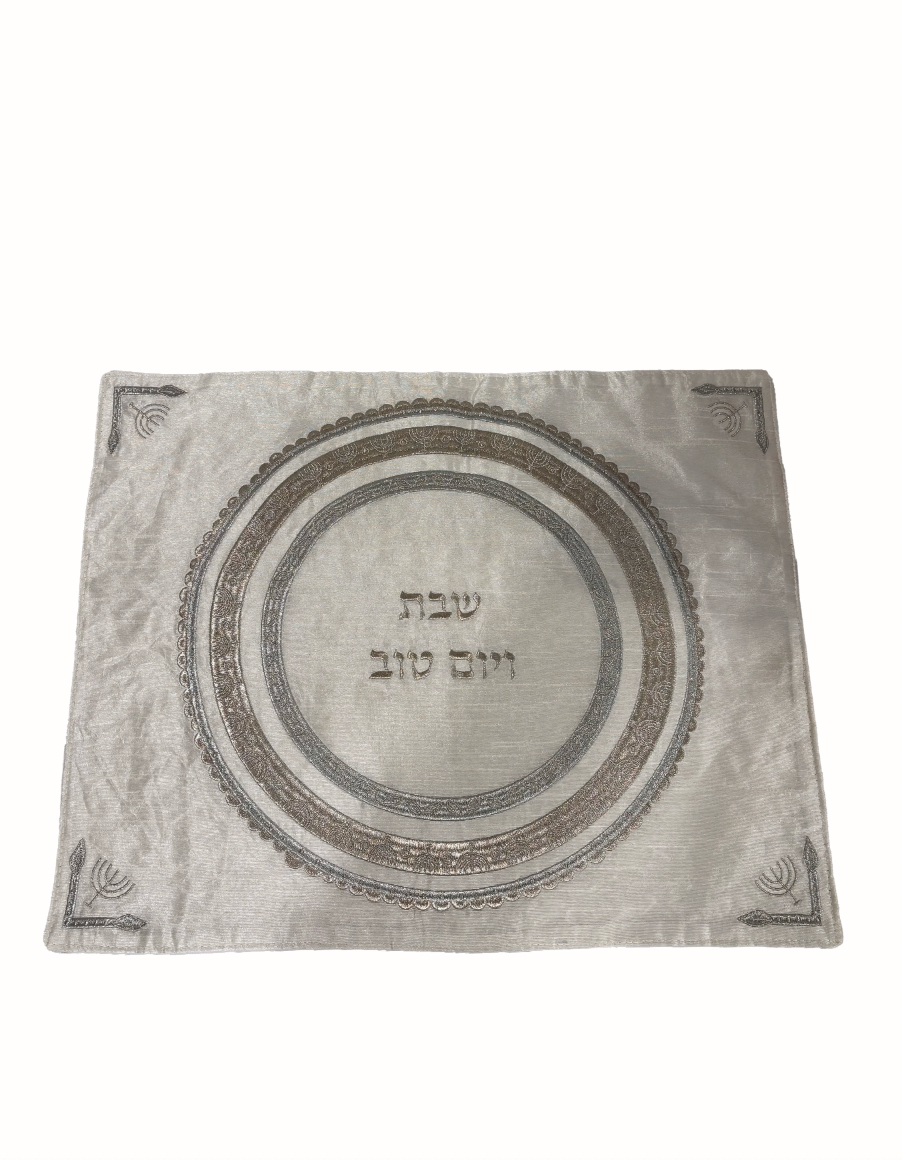 Mappa de Shabbat dorée et argentée