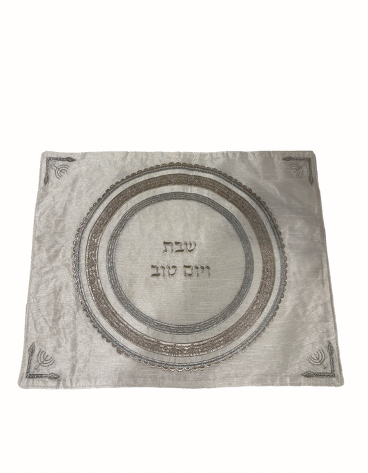 Mappa de Shabbat dorée et argentée