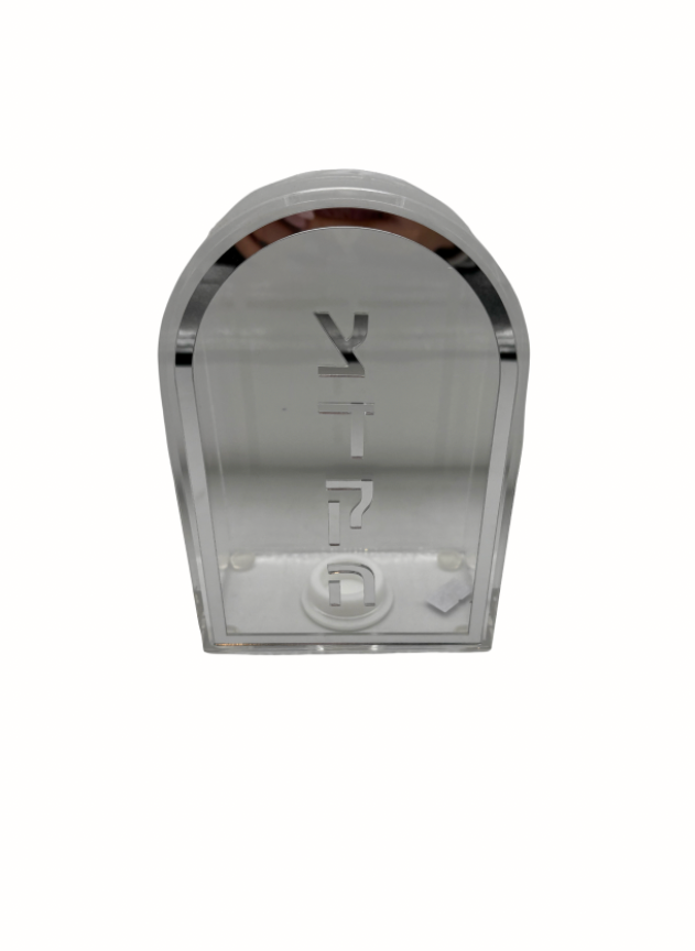 Tsedaka transparente et argentée