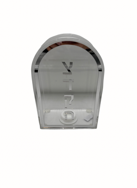 Tsedaka transparente et argentée