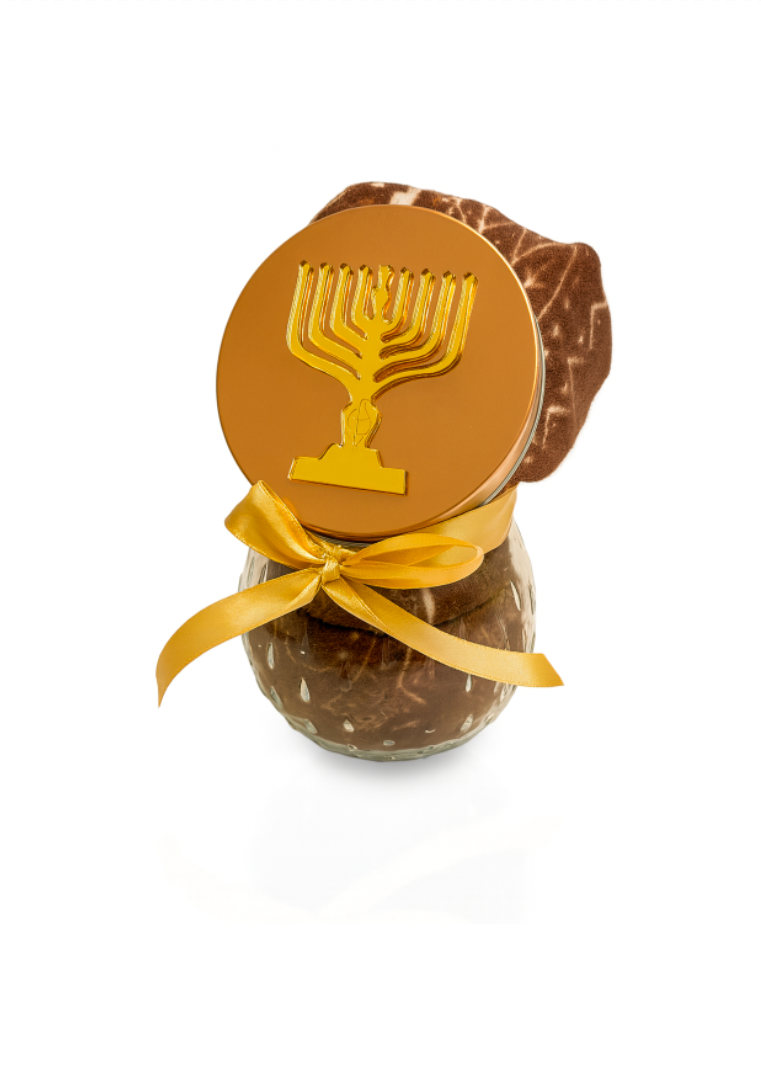 Gift Hanouka écharpe marron