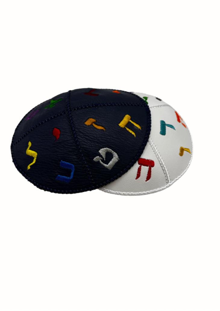 Kippa blanc enfants