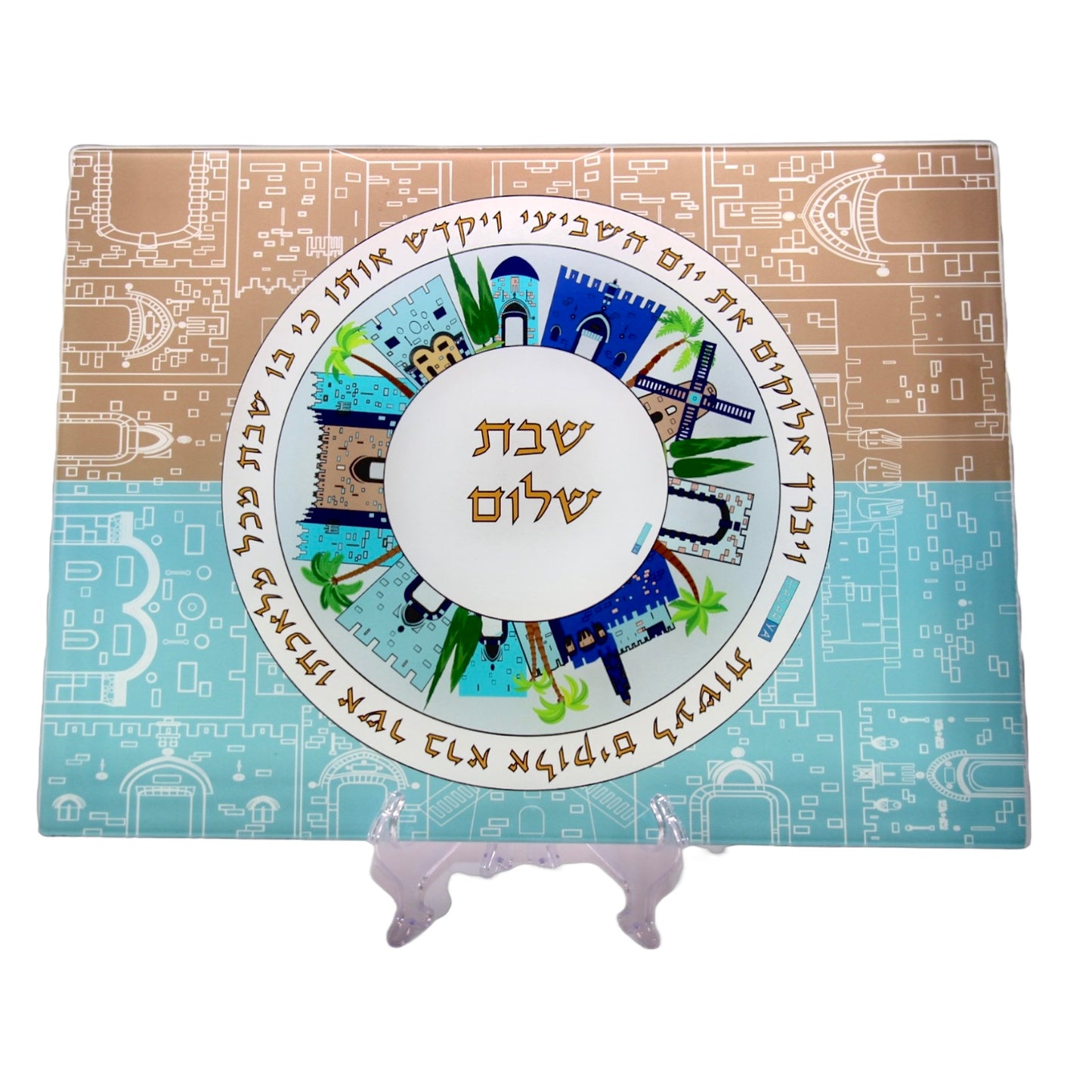 Plateau Bi-Colore Shabbat & Fêtes