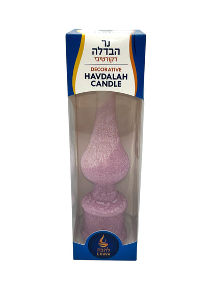 Bougies Avdala Bleu